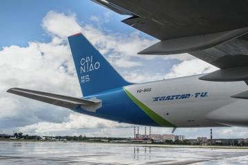 菜鸟发布航空货站白皮书，用数智化引领航空货站未来式