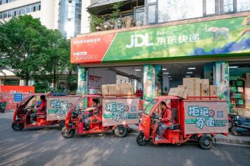 守护生物多样性，京东物流在行动！