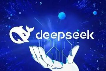 顺丰同城率先接入DeepSeek！具体能带来什么？