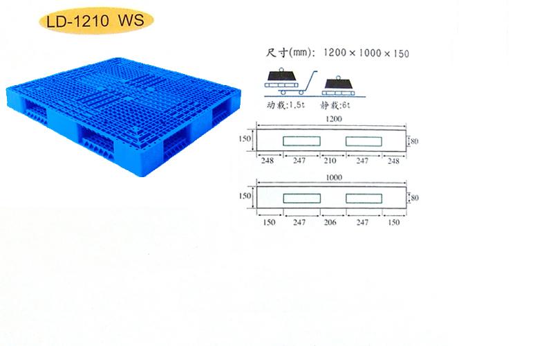 1210网格双面