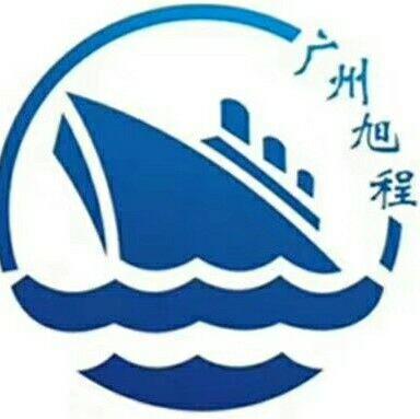 三门到廉江海集装箱海运