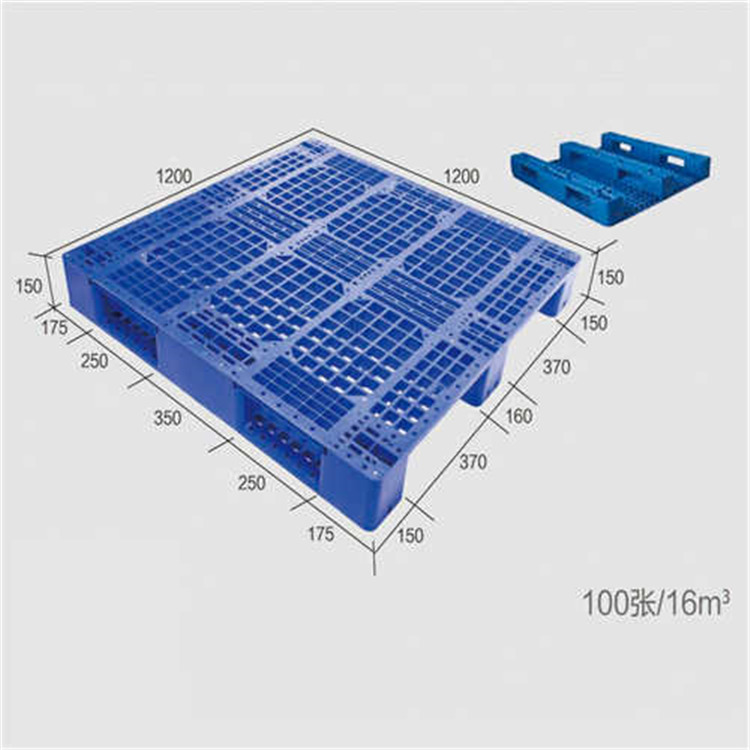 遵义1212川字塑料托盘尺寸/价格，叉车地台板厂家