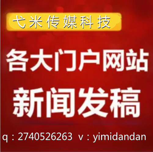 腾讯游戏首页凤凰网游戏手游环球网游戏新浪电竞新浪游戏腾讯游戏