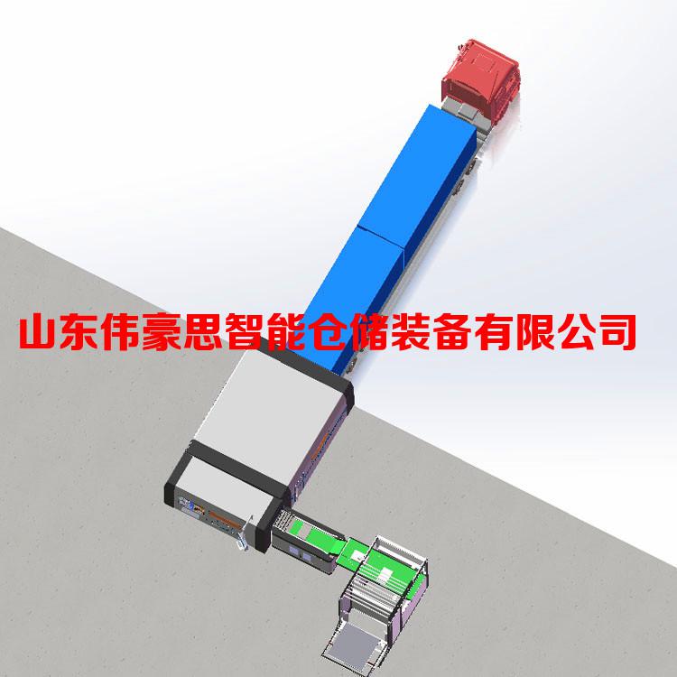 定制豆粕机器人装车机 全自动装车机械手厂家