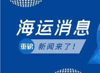 大家对海运的误解很多其实在国内海运家具到澳洲很简单