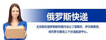 28件大家具沙发电热毯床垫海运到英国格拉斯哥这样装修很酷