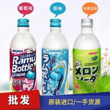 湖南进口酒水饮料韩国原装九日欧巴熊饮品网红果肉果汁报关清关