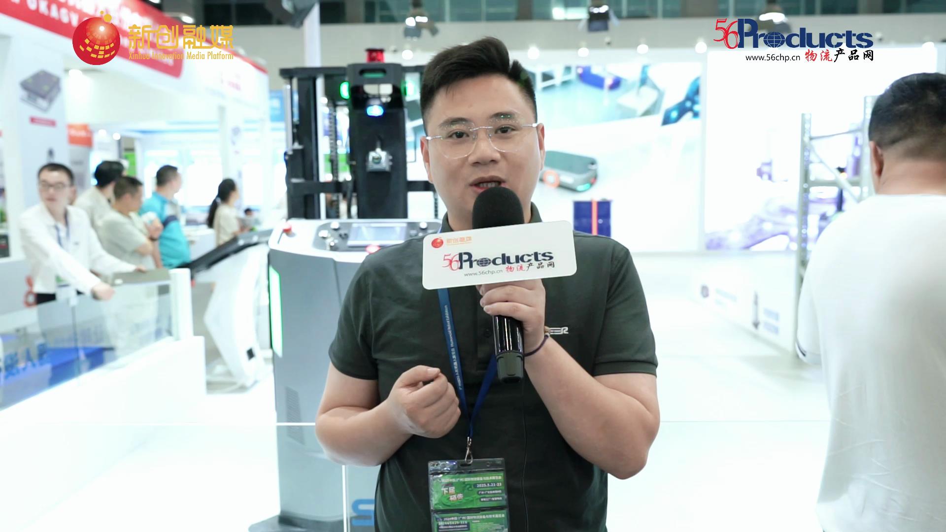 LET2024广州物流展专访上海仙工智能科技有限公司产品市场负责人胡应頔先生