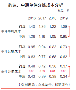 微信图片_20210224111631.png