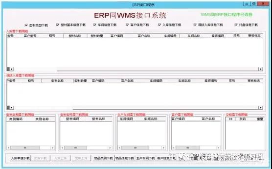 微信图片_20210312142116.jpg