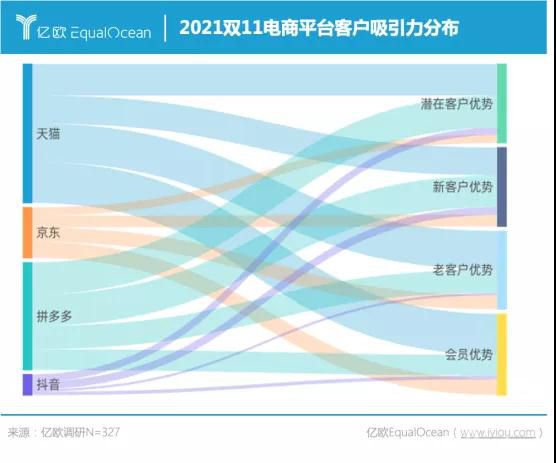 微信图片_20211111163519.jpg